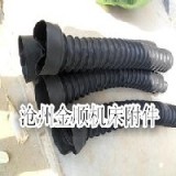 免費(fèi)展示銷(xiāo)售油缸保護(hù)套