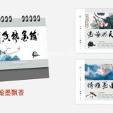上海专业印刷   设计创意