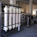 吉林哈尔滨饮用水超滤净化设备