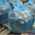 供应北京防锈袋