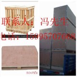 上海出售钢带箱 上海出口箱