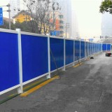 富鸿公司供应施工围墙/施工围栏