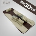 按摩床垫 3D太空气囊按摩床