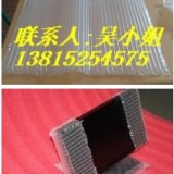 杭州缓冲气柱袋 杭州空气填充袋