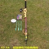 魚(yú)鷹漁具FD-5A（藍(lán)色）