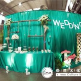 高端婚礼策划-扬州艺谋婚庆公司