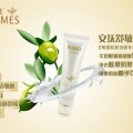 广州化妆品厂家敏感肌肤洗面奶,化