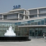 北京SAP公司