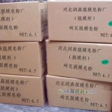 北京周转箱纸箱生产厂家浩宇纸箱厂
