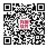徐州微信公众平台开发
