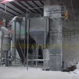 上海矿渣磨粉机设备