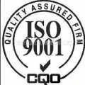 淮安ISO9001质量管理体系