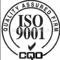 淮安ISO9001质量认证