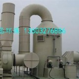 天津锅炉脱硫除尘器质量