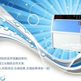 上海最好的紫外试验箱-紫外老化试