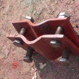 双排螺栓管夹　A9双排螺栓管夹