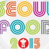 韩国首尔食品展