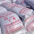 优质天然锰砂滤料