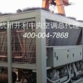 领先的杭州专业开利中央空调维修