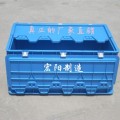 天津周转箱塑料箱工业专用箱子