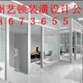 杭州奶茶店装饰设计公司电话