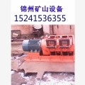 锦州供应15千瓦电耙子