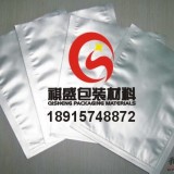南京铝箔真空袋