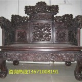 红木实木龙椅丨红木实木沙发丨北京