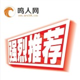 深圳营销型网站建设