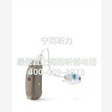 上海内耳式助听器价格
