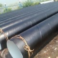 环氧煤沥青防腐钢管