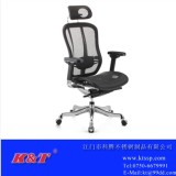 厂家促销人体工学办公椅子电脑椅网