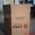 纸箱包装的外观质量检验标准