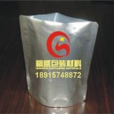 上海铝箔包装袋