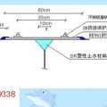 盾构管片止水条