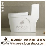 罗马连体座便器-马桶-卫生洁具-