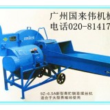 9Z-10A大产量秸秆铡草揉丝机