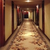 【地毯王国】安徽酒店地毯批发|安徽酒店地毯|安徽酒店地毯销售