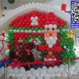 绵阳商业庆典开业周年庆圣诞节气球