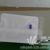 重庆【免费培训】蛋糕盘包装机械