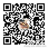 2016中国广州国际烘焙展广交会