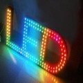 【口碑好】合肥LED发光字|合肥LED发光字厂|首选圣城