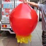 空飘气球厂家-福建空飘气球-泉州空飘气球 首选顺通厂家