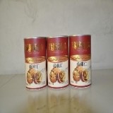 安徽干果纸罐订做【专业包装】安徽干果纸罐厂家