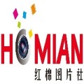 科技红棉图片社通讯录----广州市思普古茶文化发展有限公司