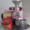 12公斤咖啡豆烘焙机