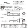 方型氣缸，新年新氣象，優(yōu)惠多多，濟(jì)南杰菲特和您跨新年