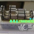 上海三合诚信商供应模具冷焊机