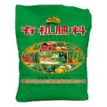 安丘肥料袋批发 临朐肥料袋厂家 北京塑编袋