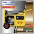 优惠190A汽油发电电焊机